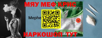 метадон Берёзовский