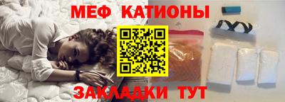 метадон Берёзовский