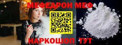 гашиш Бийск