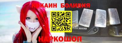 метадон Берёзовский