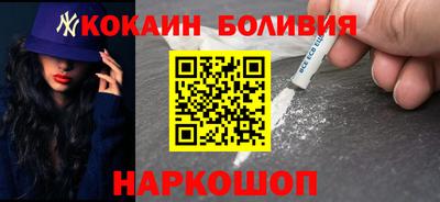 герыч Беслан