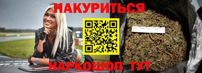 герыч Беслан