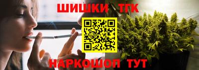 метадон Берёзовский