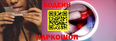 метадон Берёзовский