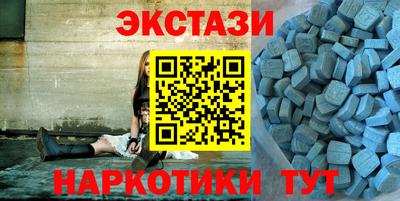герыч Беслан