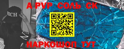 метадон Берёзовский