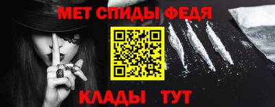 метадон Берёзовский