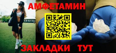 метадон Берёзовский