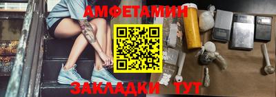 метадон Берёзовский