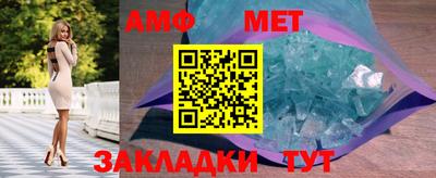 метадон Берёзовский