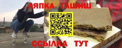 метадон Берёзовский