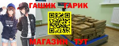метадон Берёзовский