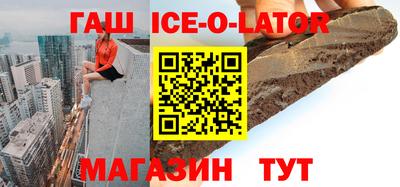 метадон Берёзовский