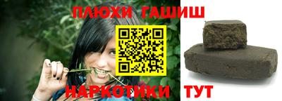 метадон Берёзовский