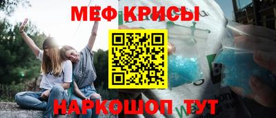 гашиш Бийск