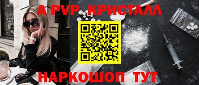 метадон Берёзовский