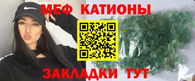 герыч Беслан
