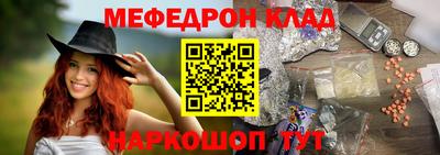 метадон Берёзовский