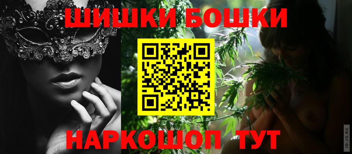 Кизилюрт  МАРИХУАНА семена  МАРИХУАНА VHQ  Вход с VPN  Марихуана планчик  МАРИХУАНА SATIVA & INDICA 